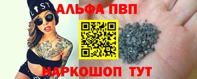 твердый Кунгур