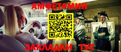 apvp Кумертау