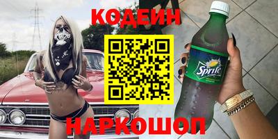 a pvp Кулебаки