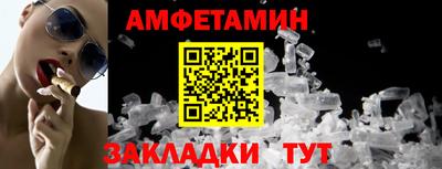 a pvp Кулебаки