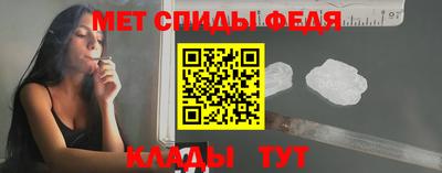 a pvp Кулебаки