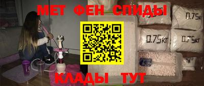 apvp Кумертау