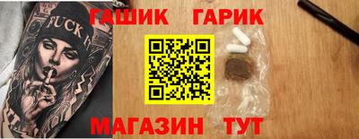a pvp Кулебаки