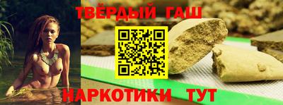 apvp Кумертау