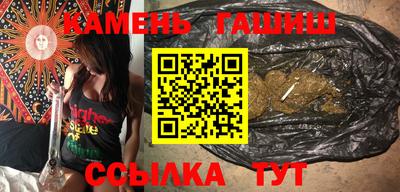 скорость mdpv Будённовск