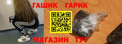 спайс Бугуруслан