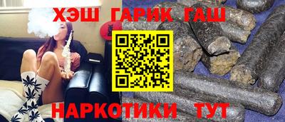 apvp Кумертау