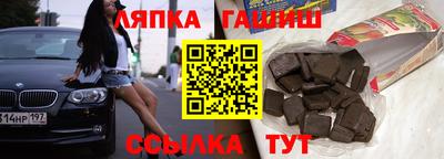 твердый Кунгур