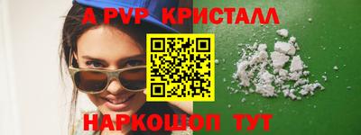 a pvp Кулебаки