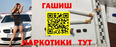 apvp Кумертау