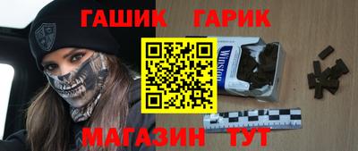 твердый Кунгур