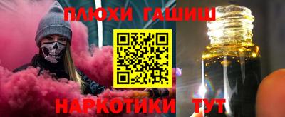 a pvp Кулебаки