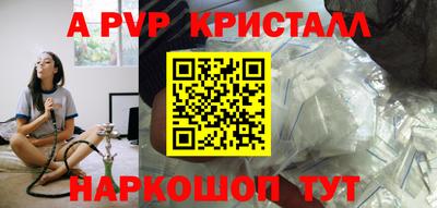 твердый Кунгур