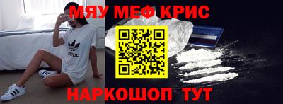 скорость mdpv Будённовск