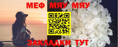 скорость mdpv Будённовск