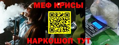 твердый Кунгур