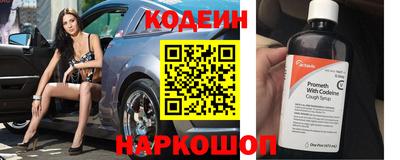 apvp Кумертау