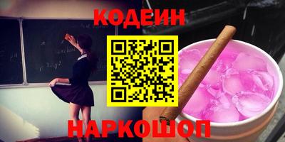 a pvp Кулебаки