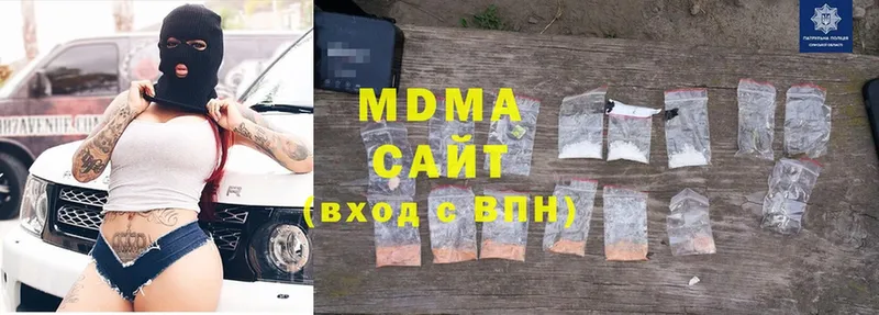 MDMA молли  где можно купить наркотик  Томск 